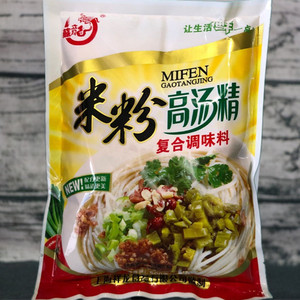 苏龙米粉高汤精桂林米粉老友粉汤料调料增香增鲜500克