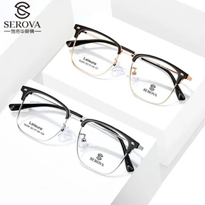 施洛华眼镜框男士近视复古全框眉线框眼镜架商务款配镜sl808