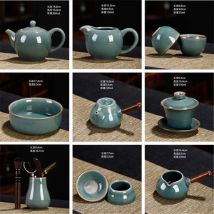 哥窑茶具套装三才盖碗茶壶侧把功夫茶杯陶瓷家用茶道茶海茶盏杯洗