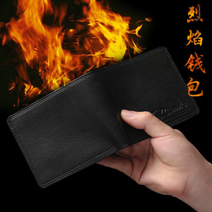 魔术道具烈火钱包会着火的钱包牌入烈火钱包 钱包打火机钱包