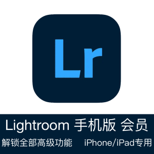 贝光数码旗舰店天猫【系列】美工设计修图视频软件图标贴纸个性