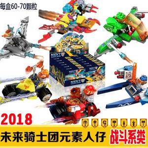 长期微变传奇私服游戏截图5