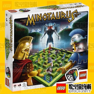 全新正品乐高桌游 lego3841牛头人 益智玩具亲子互动绝版2009年