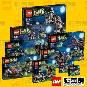 74 乐高 lego 9461 9462 9463 9464 9465 9466 9467 9468 10228