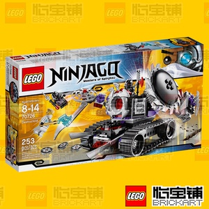 乐高幻影忍者2014