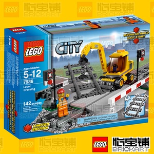 乐高绝版稀有城市系列