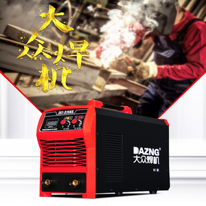 大众焊机315 双电压220v 380v两用全自动全铜工业级逆变电焊机