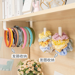 家用头箍架发箍收纳盒