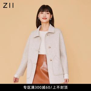 Z11女装冬季新款复古小方领赫本风双面羊毛呢大衣