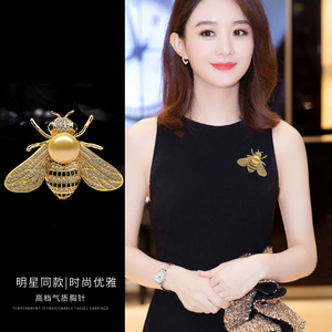 赵丽颖同款蜜蜂珍珠胸针女防走光扣神器领口别针高档胸花衣服配饰