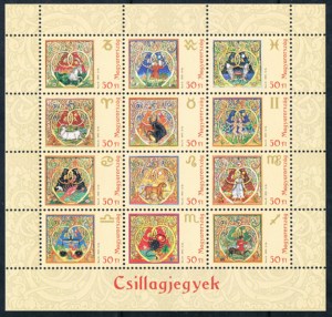 N7043匈牙利2005黄道十二星座小全张1MS全新外国邮票1128