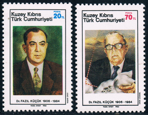 YA4058土族塞浦路斯1985政治家库尔斯克百年绘画2全新外国邮票