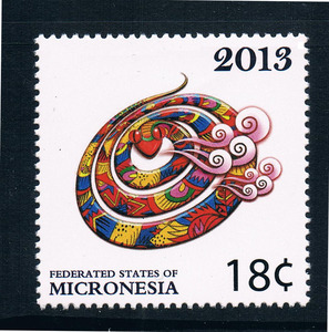 cx0003密克罗尼西亚2013中国生肖蛇年邮票1全新0924