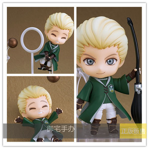 御宅手办 gsc 粘土人 哈利波特 德拉科 马尔福 魁地奇 正版预售