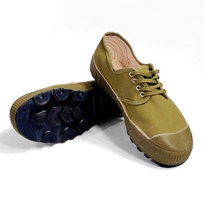 际华3537防滑正品解放鞋男工地耐磨三五三七女夏老黄胶旗舰店劳动