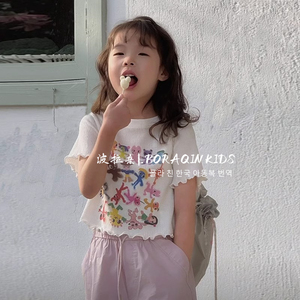 波拉亲子BORAQIN韩国童装2024夏季儿童套装卡通弹力短袖T恤休闲裤