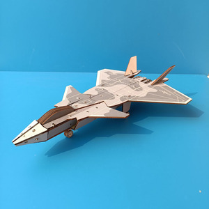 t_1654013364906_0820淘宝大型轰20轰炸机战斗机模型拼装玩具飞机