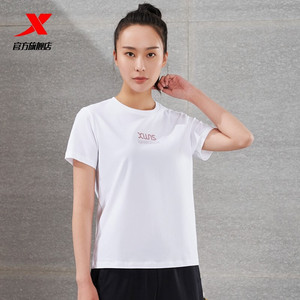 特步t恤女子2022夏季官方新款透气健身跑步训练上衣运动圆领短袖