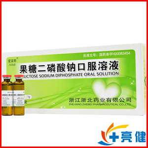 果糖二磷酸钠