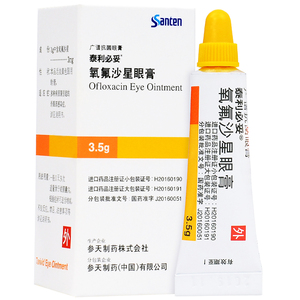 泰利必妥 泰利必妥 氧氟沙星眼膏 3.5g*1支/盒