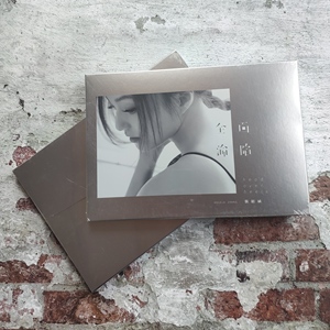 张韶涵丨全面沦陷丨cd 写真歌词本丨t版专辑
