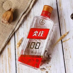 五粮液绵柔尖庄100小酒口粮酒52度浓香型白酒100ml纯粮食自斟自酌