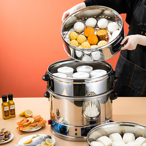 l大容量工地食堂特大电热锅商用超大型电火锅电煮锅电蒸锅70人付款