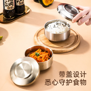 韩式304不锈钢碗儿童碗家用金色带盖蒸米饭碗韩国料理餐碗泡菜碟