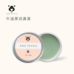 宠物鼻子膏 宠物鼻子膏品牌 价格 阿里巴巴