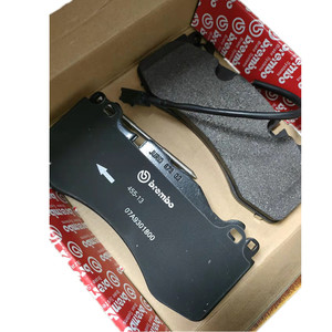 适配玛莎拉蒂总裁吉博力ghibli gt莱万特levante前后刹车片皮原装