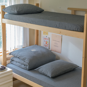 大学生宿舍床上三件套上下铺100全棉纯棉四床单被套单人床笠0.9m