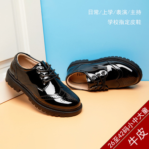黑色男童演出鞋夏天香港学生皮鞋小主持人小中大童配西装礼服鞋子