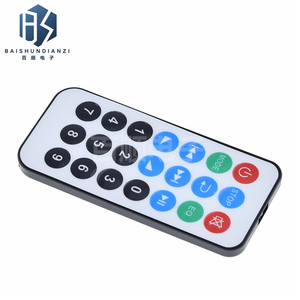 车载低音炮 遥控器21键万能音响遥控器汽车低音炮遥控器