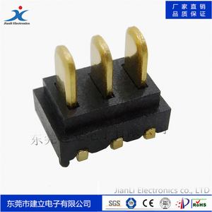 厂供 大电流接插件端子镀金环保3PIN电池连接器2.0间距 PCB板对板