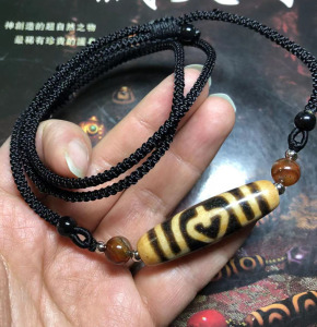 西藏天珠正品保真正品三眼天珠菩提三眼天珠牙黄精美长46mm