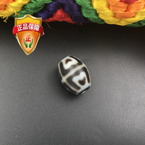 西藏天珠千年老矿密宗页岩莲花宝瓶天珠图腾长2.2cm直径1.7cm