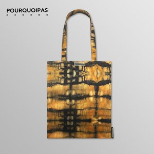 POURQUOIPAS原创设计新一季限量定制扎染手袋布袋环保购物袋