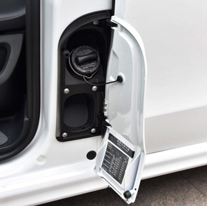 适用于奔驰v级 威霆 麦斯特 v260l 油箱外盖 加油口 燃油加注槽