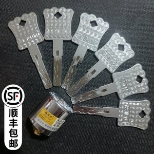 德亚伦 老式防盗门自动锁佳卫石牛步阳自碰锁c级纯铜锁芯锁心