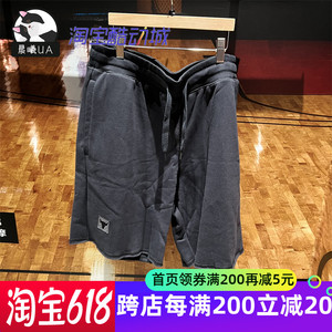 【紧身裤安德玛牛头】紧身裤安德玛牛头品牌,价格 - 阿里巴巴