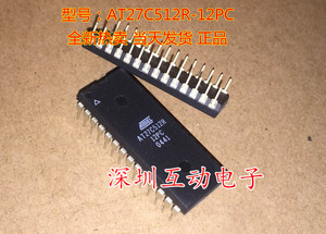 AT27C512R-12PC ATMEL品牌 DIP-28直插 存储器芯片 质量保证