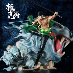 海贼王手办索隆三千世界大号索隆pop航海王极虎狩索隆摆件礼物