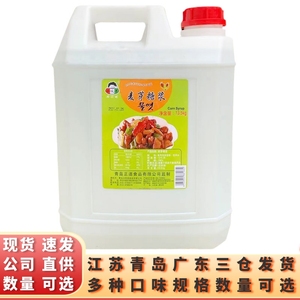 小伙子糖稀韩式风味玉米麦芽糖浆13.5kg餐饮烘焙商用包装多省包邮