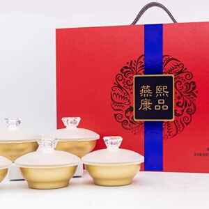 燕熙康品正品纯天然印尼海岛即食燕窝孕妇滋补品美容养颜礼盒包装