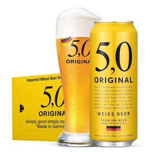 奥丁格5.0小麦白啤酒500ml*24听整箱 德国精酿啤酒原装进口新日期