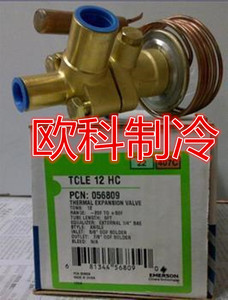 艾默生热力膨胀阀TCLE12HC冷库热泵制冷配件XB-1019HCA-1B直角