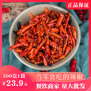 江小彭 贵州特产香辣脆 香酥辣 油炸辣椒丝零食 香脆椒干辣椒500g