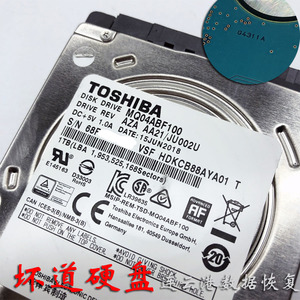 东芝坏道硬盘 mq04abf100 g4311a 可代换mq04ubf100磁头好发到付