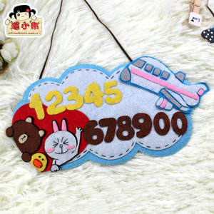 挪车电话号码牌不织布