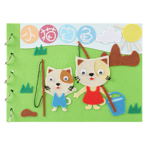 小猫钓鱼故事手工